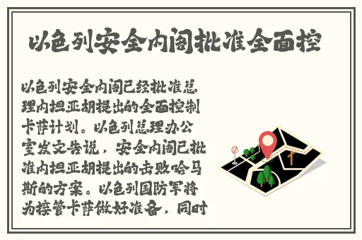 羞羞漫画网站入口
