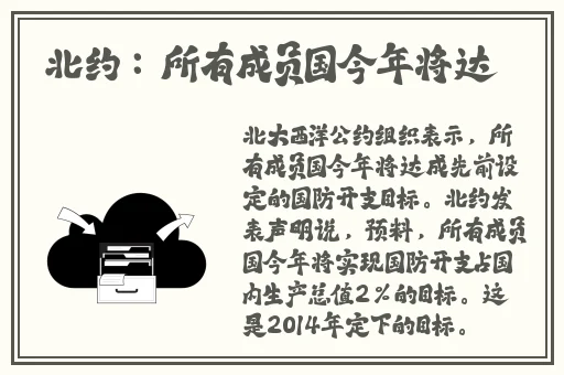 冈本视频下载